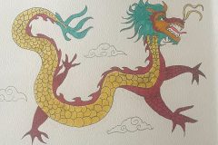 Mylovely, Visual Arts 11, Ancient Japanese Line Work 2
